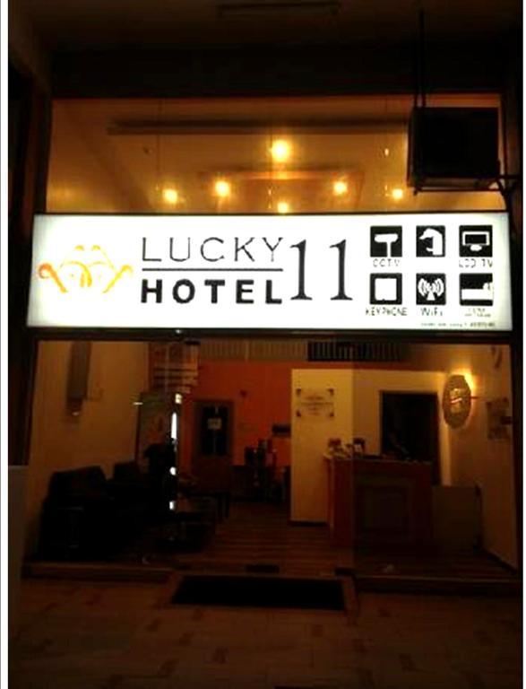 Lucky 11 Hotel Kuala Lumpur Exterior foto
